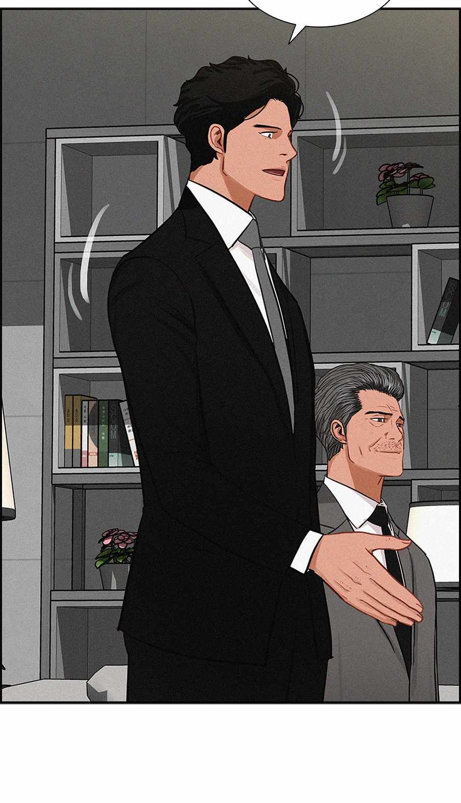 Lord of Money Chapter 198 67